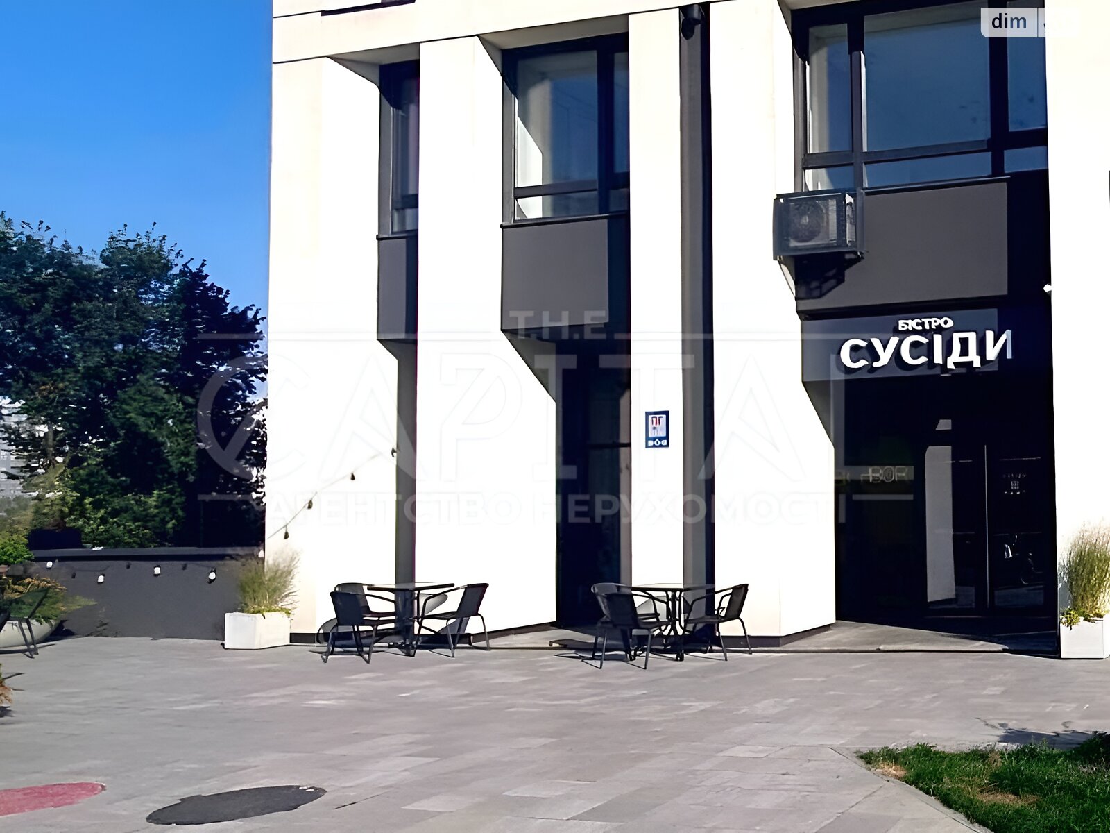 Спеціальне приміщення в Києві, Зарічна вулиця 4, ціна оренди: 66 800 грн за об’єкт фото 1 Спеціальне приміщення в Києві, Зарічна вулиця 4, ціна оренди: 66 800 грн за об’єкт фото 1
