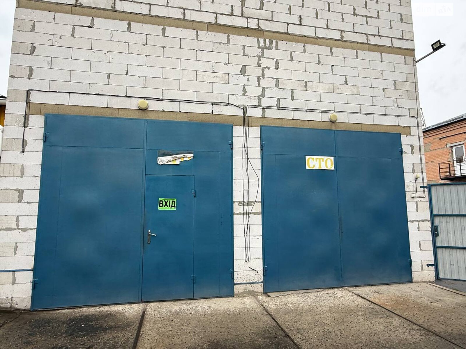 Спеціальне приміщення в Коростишеві, здам в оренду по Гвардійська вулиця 42А, район Коростишів, ціна: 40 000 грн за об’єкт фото 1 Спеціальне приміщення в Коростишеві, здам в оренду по Гвардійська вулиця 42А, район Коростишів, ціна: 40 000 грн за об’єкт фото 1