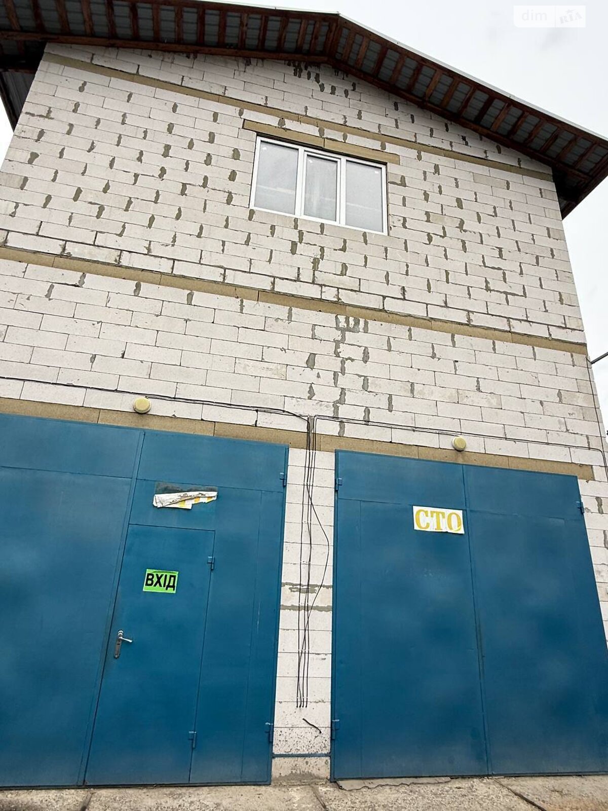 Спеціальне приміщення в Коростишеві, здам в оренду по Гвардійська вулиця 42А, район Коростишів, ціна: 40 000 грн за об’єкт фото 1 Спеціальне приміщення в Коростишеві, здам в оренду по Гвардійська вулиця 42А, район Коростишів, ціна: 40 000 грн за об’єкт фото 1