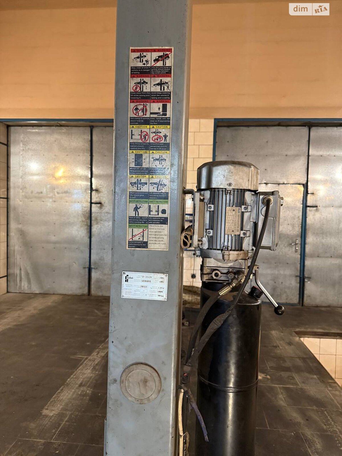 Спеціальне приміщення в Коростишеві, здам в оренду по Гвардійська вулиця 42А, район Коростишів, ціна: 40 000 грн за об’єкт фото 1 Спеціальне приміщення в Коростишеві, здам в оренду по Гвардійська вулиця 42А, район Коростишів, ціна: 40 000 грн за об’єкт фото 1