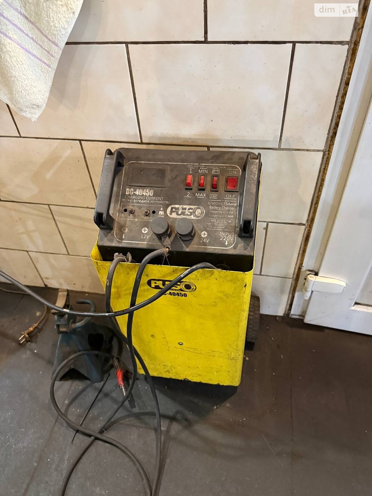 Спеціальне приміщення в Коростишеві, здам в оренду по Гвардійська вулиця 42А, район Коростишів, ціна: 40 000 грн за об’єкт фото 1 Спеціальне приміщення в Коростишеві, здам в оренду по Гвардійська вулиця 42А, район Коростишів, ціна: 40 000 грн за об’єкт фото 1