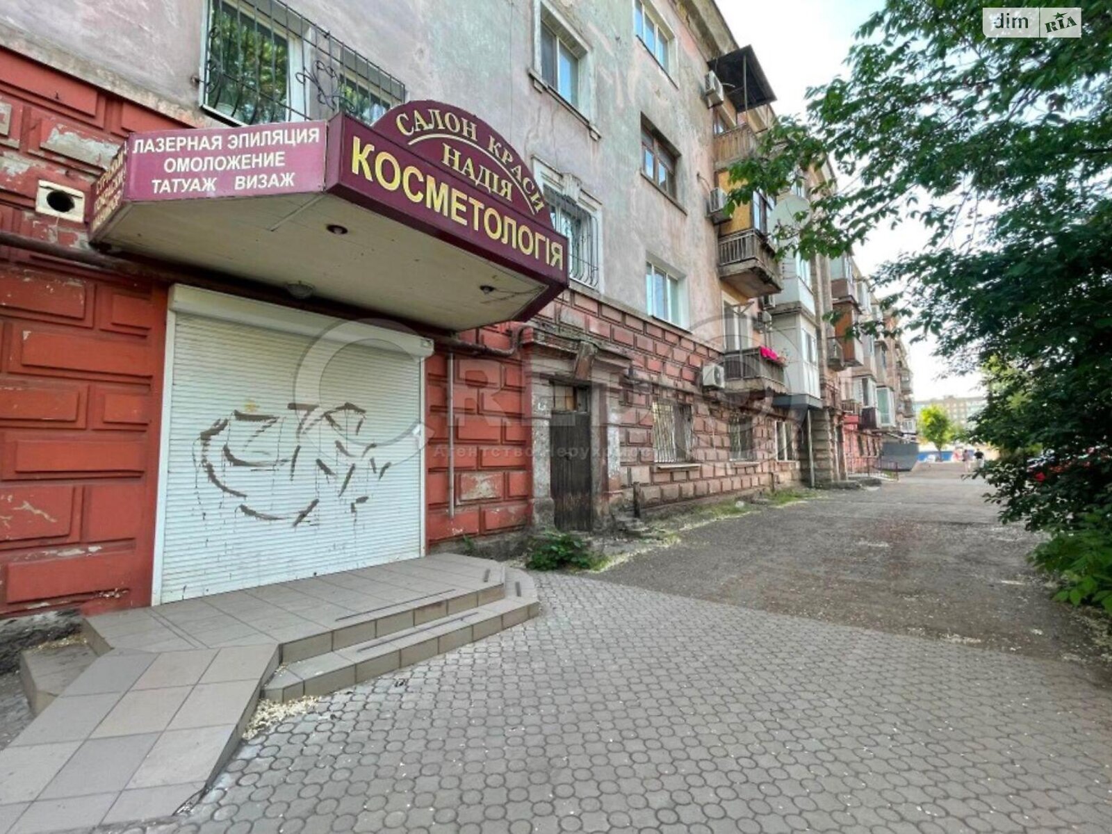 Специальное помещение в Кривом Роге, сдам в аренду по Соборности улица 10, район Металлургический, цена: 12 800 грн за объект фото 1 Специальное помещение в Кривом Роге, сдам в аренду по Соборности улица 10, район Металлургический, цена: 12 800 грн за объект фото 1