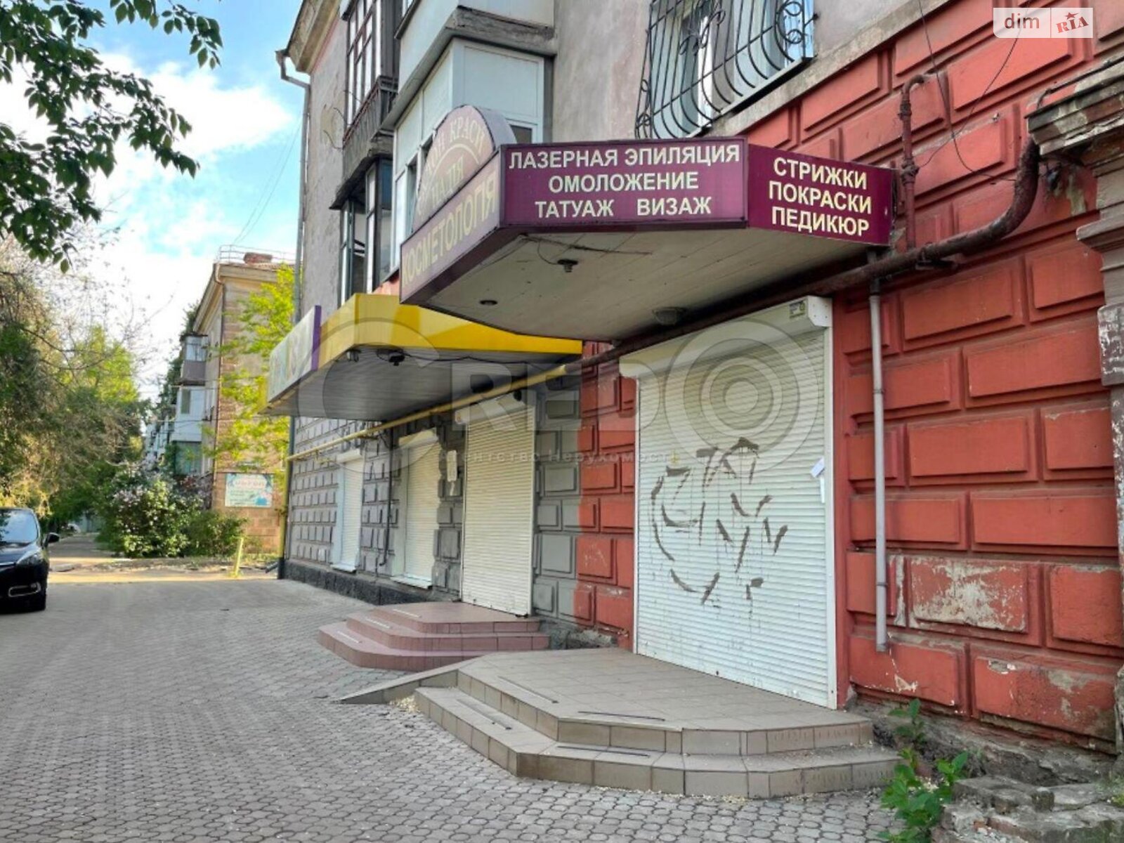 Специальное помещение в Кривом Роге, сдам в аренду по Соборности улица 10, район Металлургический, цена: 12 800 грн за объект фото 1 Специальное помещение в Кривом Роге, сдам в аренду по Соборности улица 10, район Металлургический, цена: 12 800 грн за объект фото 1