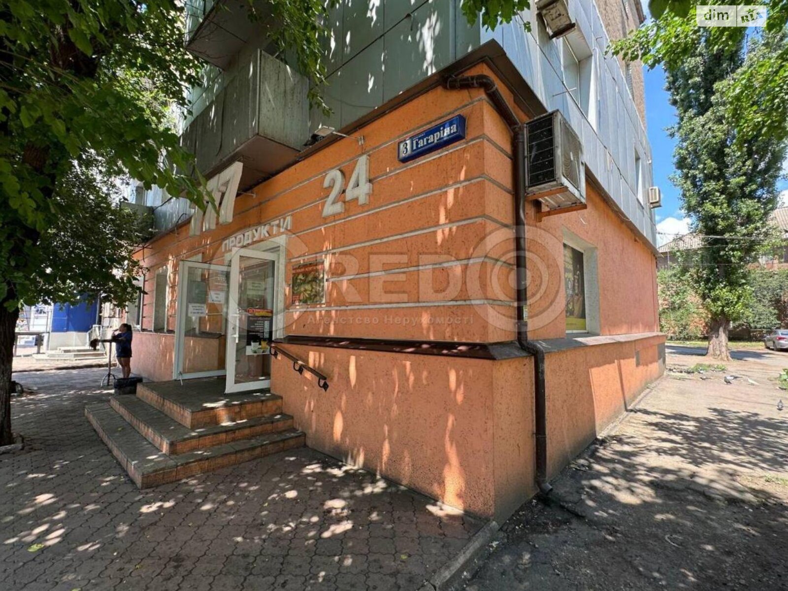 Специальное помещение в Кривом Роге, сдам в аренду по Гагарина проспект 3, район Саксаганский, цена: 50 000 грн за объект фото 1 Специальное помещение в Кривом Роге, сдам в аренду по Гагарина проспект 3, район Саксаганский, цена: 50 000 грн за объект фото 1