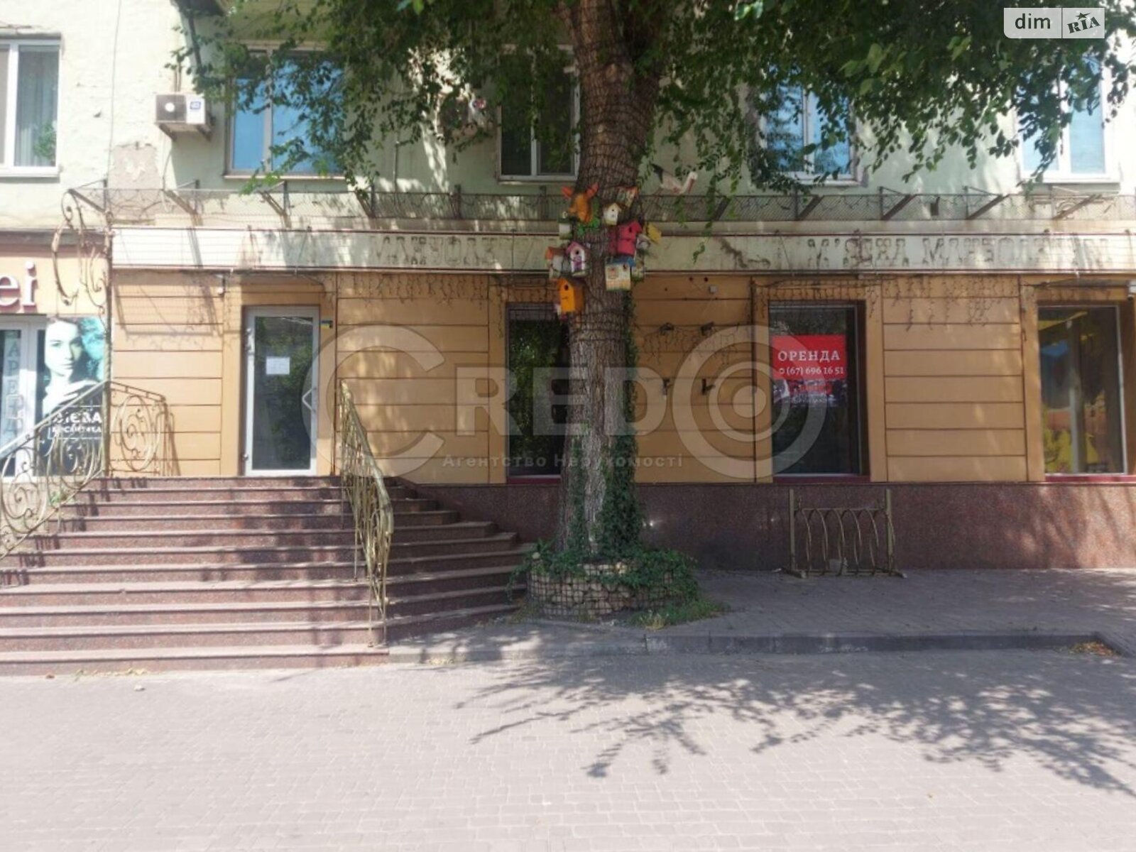 Спеціальне приміщення в Кривому Розі, здам в оренду по Гагаріна проспект, район Саксаганський, ціна: 50 000 грн за об’єкт фото 1 Спеціальне приміщення в Кривому Розі, здам в оренду по Гагаріна проспект, район Саксаганський, ціна: 50 000 грн за об’єкт фото 1