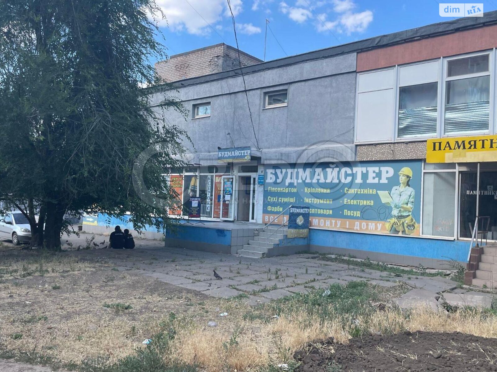Специальное помещение в Кривом Роге, сдам в аренду по Космонавтов улица 13, район Саксаганский, цена: 15 000 грн за объект фото 1 Специальное помещение в Кривом Роге, сдам в аренду по Космонавтов улица 13, район Саксаганский, цена: 15 000 грн за объект фото 1
