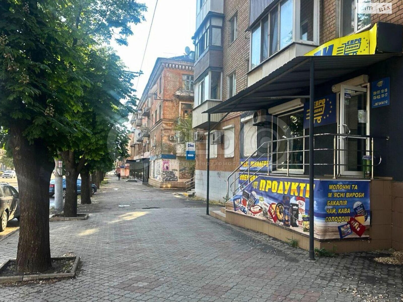 Специальное помещение в Кривом Роге, сдам в аренду по Мелешкина улица, район Саксаганский, цена: 15 000 грн за объект фото 1 Специальное помещение в Кривом Роге, сдам в аренду по Мелешкина улица, район Саксаганский, цена: 15 000 грн за объект фото 1