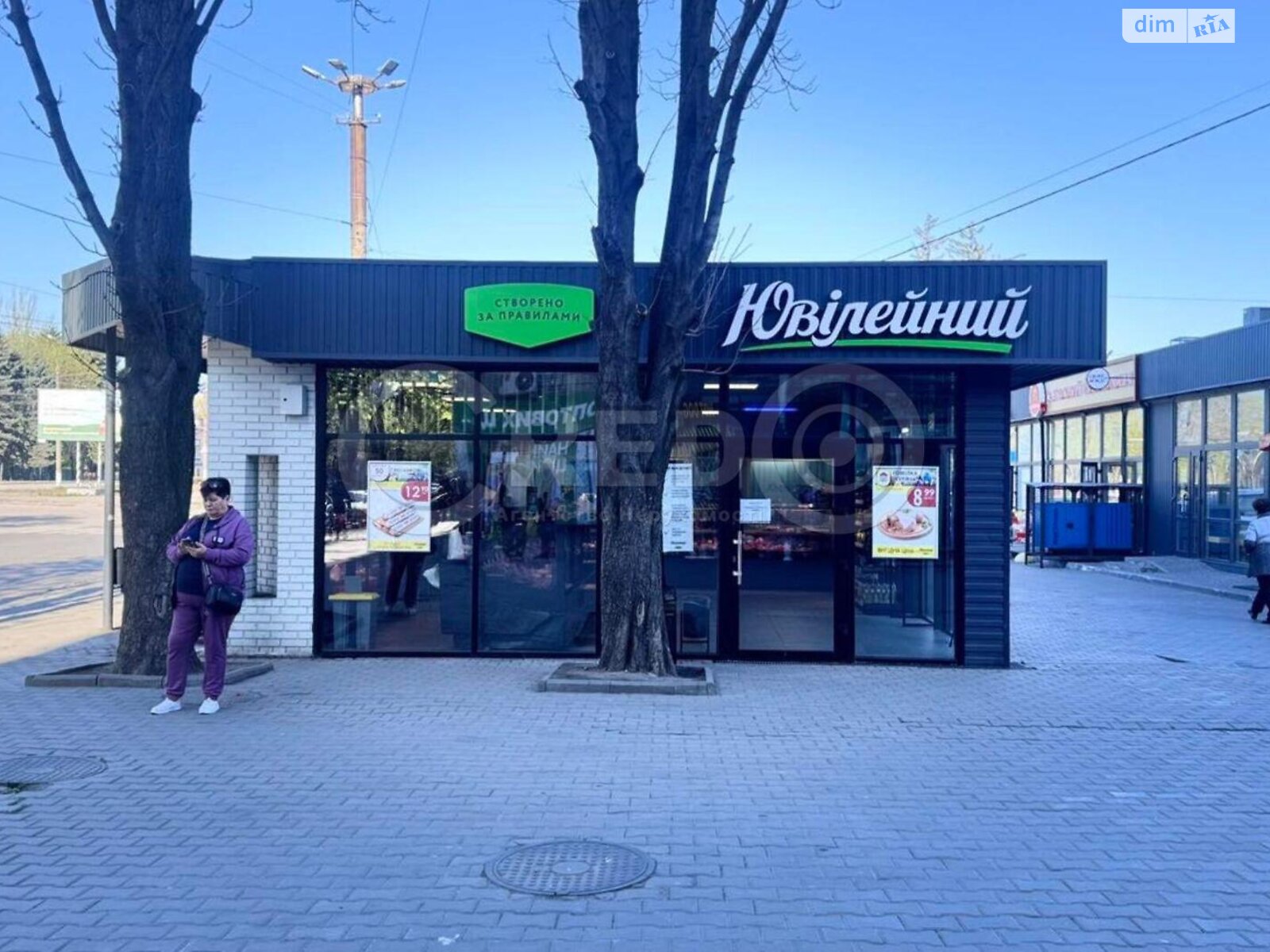 Специальное помещение в Кривом Роге, сдам в аренду по Федоренко улица 1, район Терновской, цена: 85 000 грн за объект фото 1 Специальное помещение в Кривом Роге, сдам в аренду по Федоренко улица 1, район Терновской, цена: 85 000 грн за объект фото 1