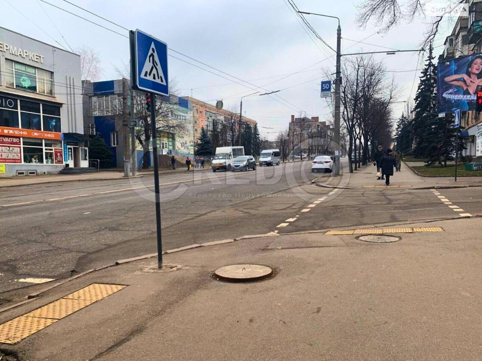 Специальное помещение в Кривом Роге, сдам в аренду по Лермонтово улица, район Центрально-Городской, цена: 24 200 грн за объект фото 1