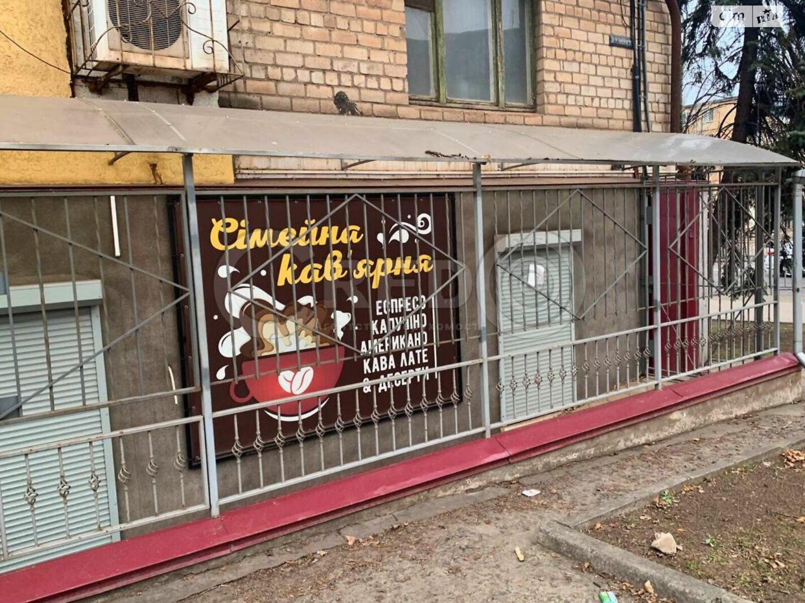 Спеціальне приміщення в Кривому Розі, здам в оренду по Лермонтово вулиця, район Центрально-Міський, ціна: 24 200 грн за об’єкт фото 1 Спеціальне приміщення в Кривому Розі, здам в оренду по Лермонтово вулиця, район Центрально-Міський, ціна: 24 200 грн за об’єкт фото 1