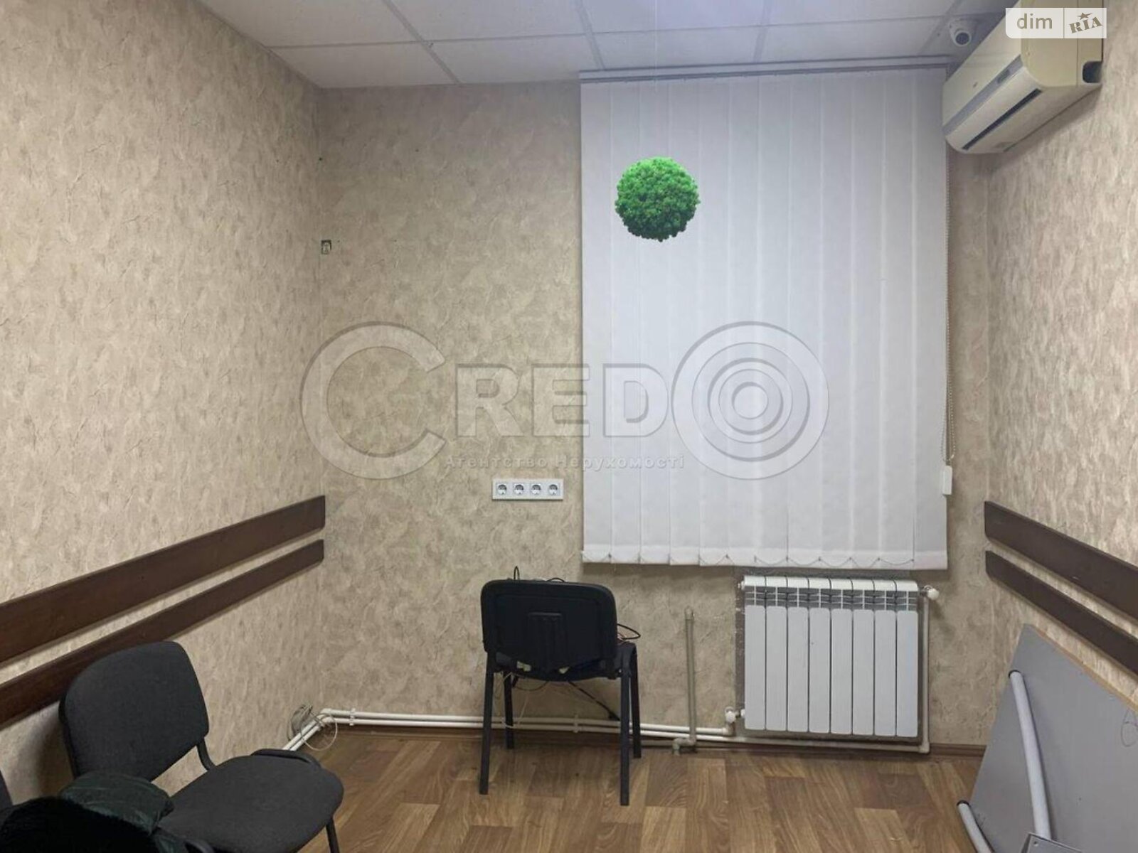Спеціальне приміщення в Кривому Розі, здам в оренду по Лермонтово вулиця, район Центрально-Міський, ціна: 24 200 грн за об’єкт фото 1 Спеціальне приміщення в Кривому Розі, здам в оренду по Лермонтово вулиця, район Центрально-Міський, ціна: 24 200 грн за об’єкт фото 1