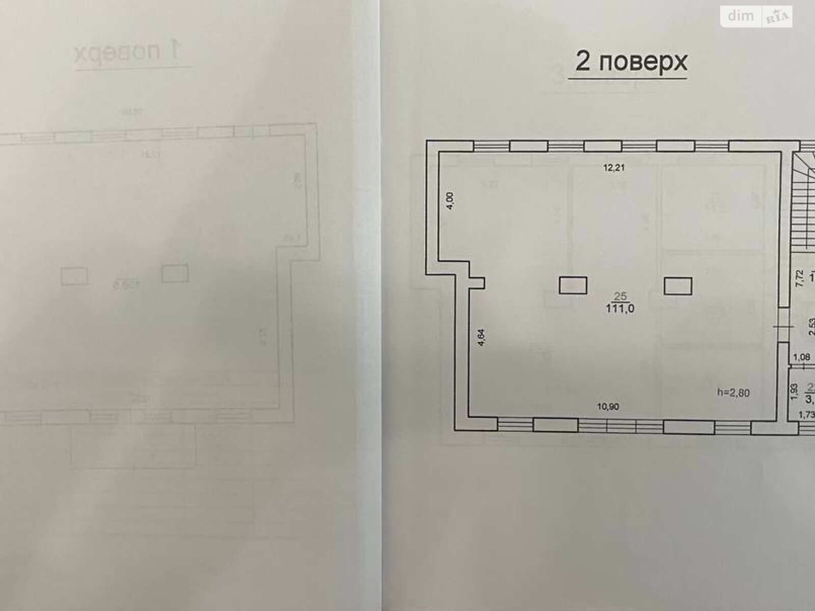 Специальное помещение в Львове, сдам в аренду по Троллейбусная улица, район Франковский, цена: 159 600 грн за объект фото 1