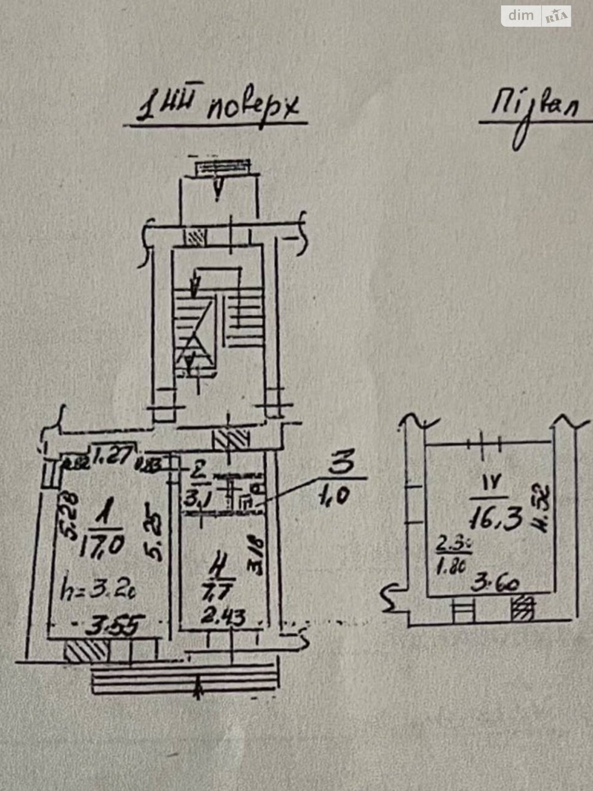 Спеціальне приміщення в Львові, здам в оренду по Городоцька вулиця 163, район Новий Світ, ціна: 42 150 грн за об’єкт фото 1