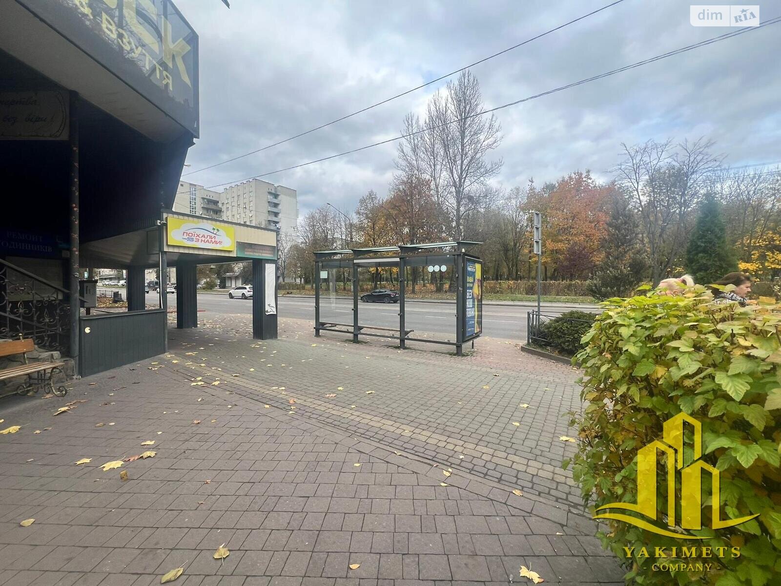 Специальное помещение в Львове, сдам в аренду по Выговского Ивана улица, район Скниловок, цена: 55 200 грн за объект фото 1 Специальное помещение в Львове, сдам в аренду по Выговского Ивана улица, район Скниловок, цена: 55 200 грн за объект фото 1