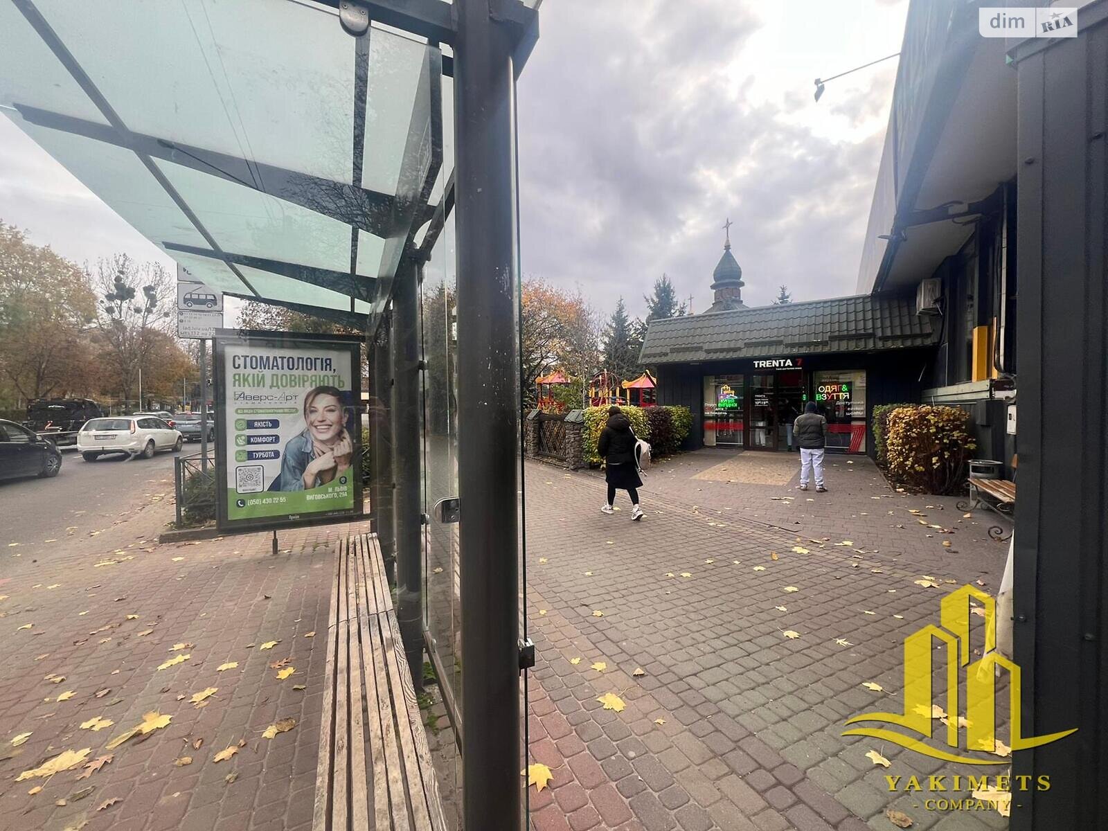 Специальное помещение в Львове, сдам в аренду по Выговского Ивана улица, район Скниловок, цена: 55 200 грн за объект фото 1 Специальное помещение в Львове, сдам в аренду по Выговского Ивана улица, район Скниловок, цена: 55 200 грн за объект фото 1