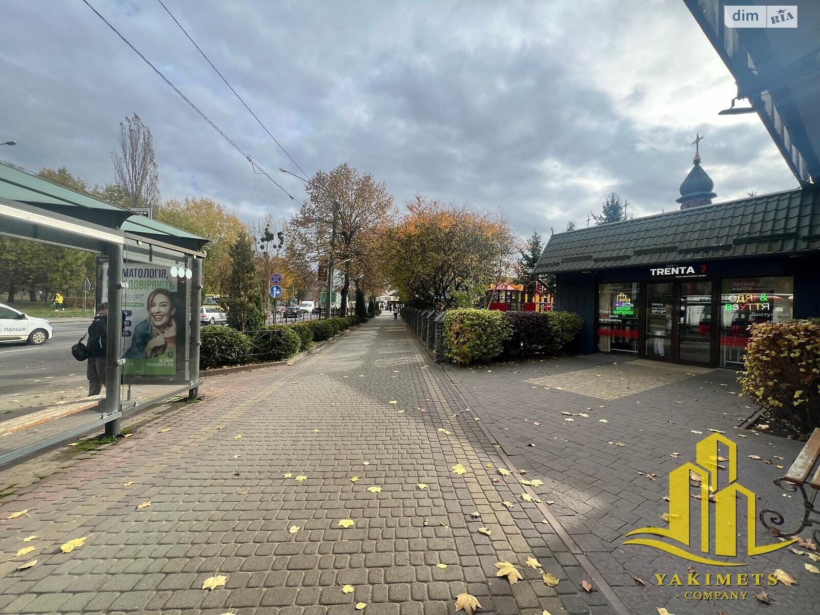 Специальное помещение в Львове, сдам в аренду по Выговского Ивана улица, район Скниловок, цена: 55 200 грн за объект фото 1 Специальное помещение в Львове, сдам в аренду по Выговского Ивана улица, район Скниловок, цена: 55 200 грн за объект фото 1