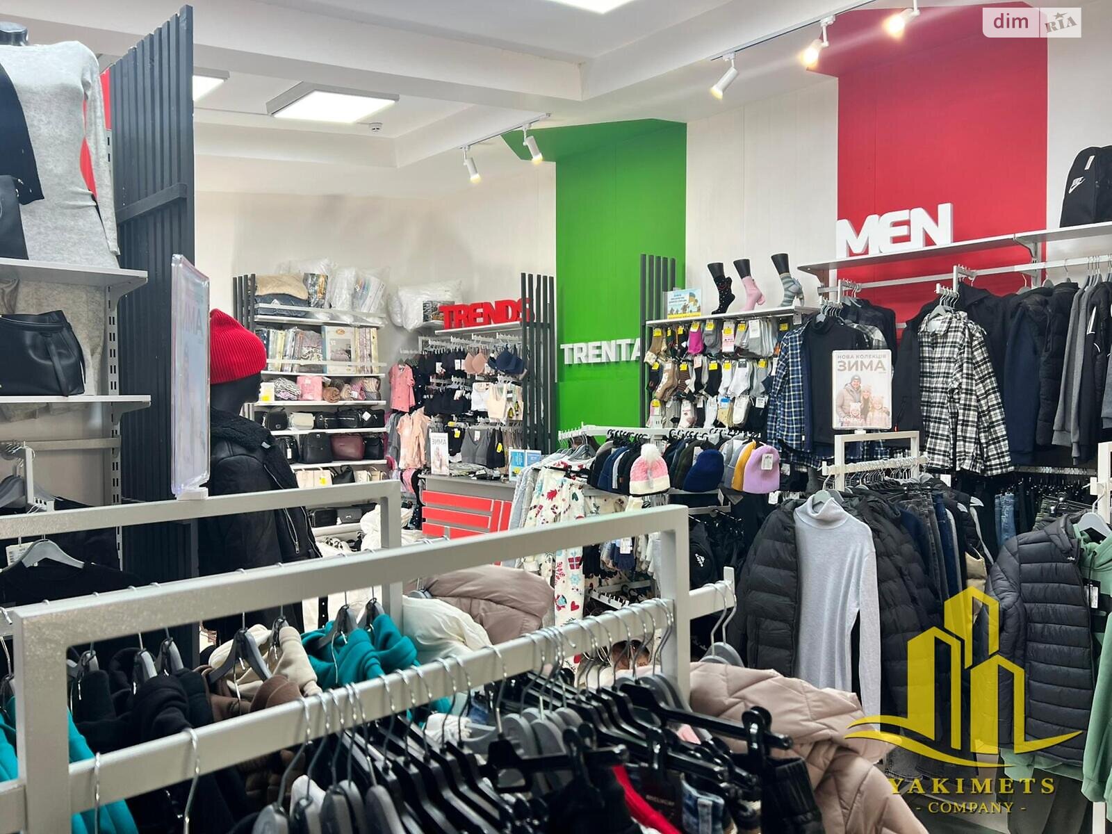 Специальное помещение в Львове, сдам в аренду по Выговского Ивана улица, район Скниловок, цена: 55 200 грн за объект фото 1 Специальное помещение в Львове, сдам в аренду по Выговского Ивана улица, район Скниловок, цена: 55 200 грн за объект фото 1