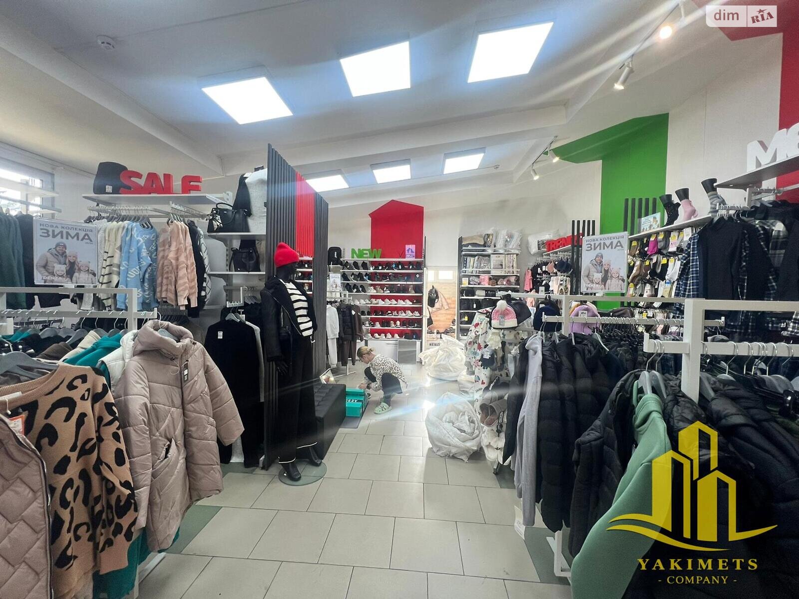 Специальное помещение в Львове, сдам в аренду по Выговского Ивана улица, район Скниловок, цена: 55 200 грн за объект фото 1 Специальное помещение в Львове, сдам в аренду по Выговского Ивана улица, район Скниловок, цена: 55 200 грн за объект фото 1