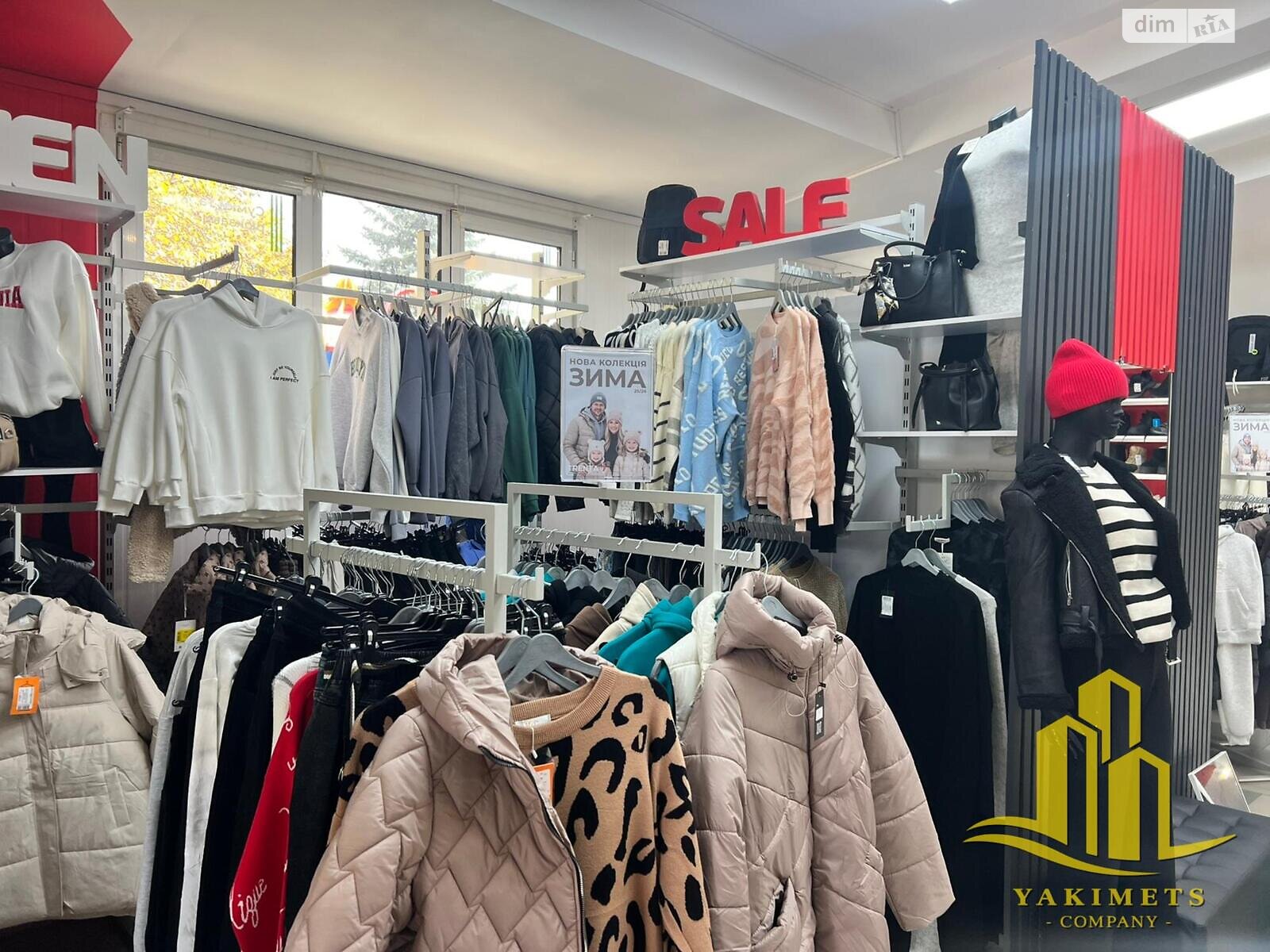 Специальное помещение в Львове, сдам в аренду по Выговского Ивана улица, район Скниловок, цена: 55 200 грн за объект фото 1 Специальное помещение в Львове, сдам в аренду по Выговского Ивана улица, район Скниловок, цена: 55 200 грн за объект фото 1