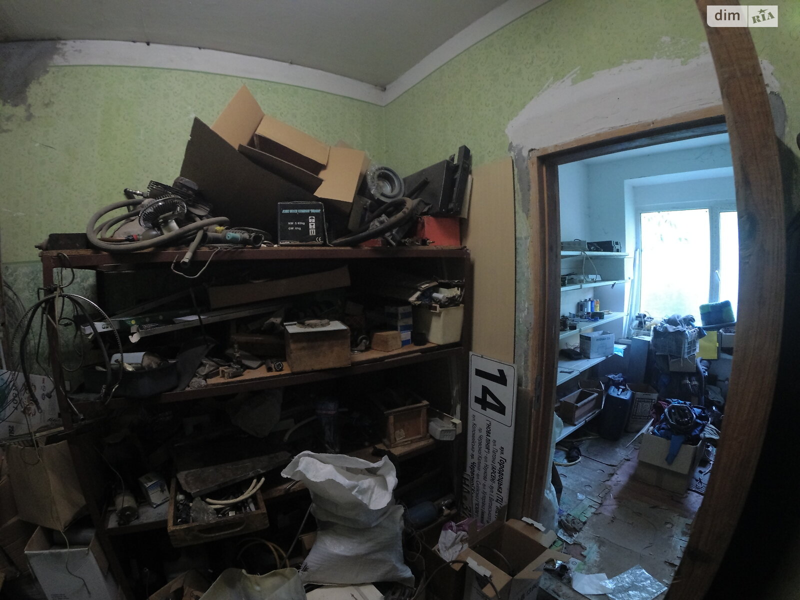 Спеціальне приміщення в Львові, здам в оренду по Зелена вулиця 153А, район Сихів, ціна: 50 750 грн за об’єкт фото 1 Спеціальне приміщення в Львові, здам в оренду по Зелена вулиця 153А, район Сихів, ціна: 50 750 грн за об’єкт фото 1
