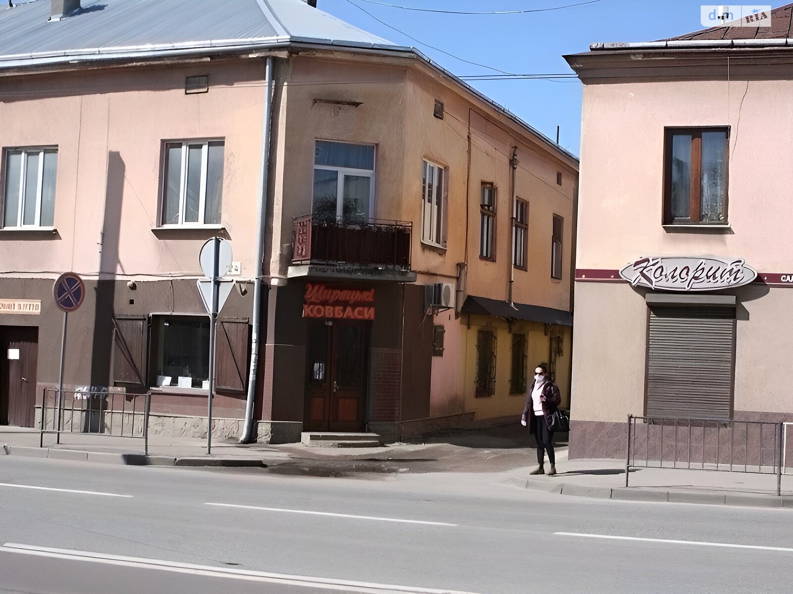Специальное помещение в Львове, сдам в аренду по Кульпарковская улица 122, район Южный, цена: 15 000 грн за объект фото 1 Специальное помещение в Львове, сдам в аренду по Кульпарковская улица 122, район Южный, цена: 15 000 грн за объект фото 1