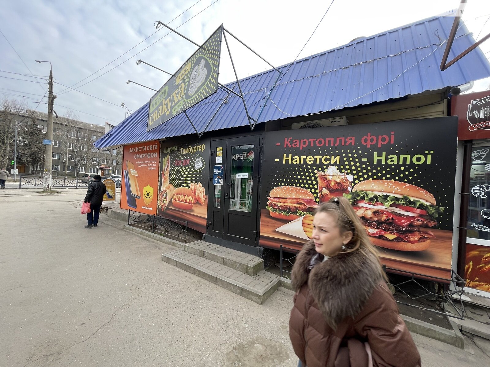 Спеціальне приміщення в Миколаєві, здам в оренду по Космонавтів вулиця, район Інгульський, ціна: 25 000 грн за об’єкт фото 1