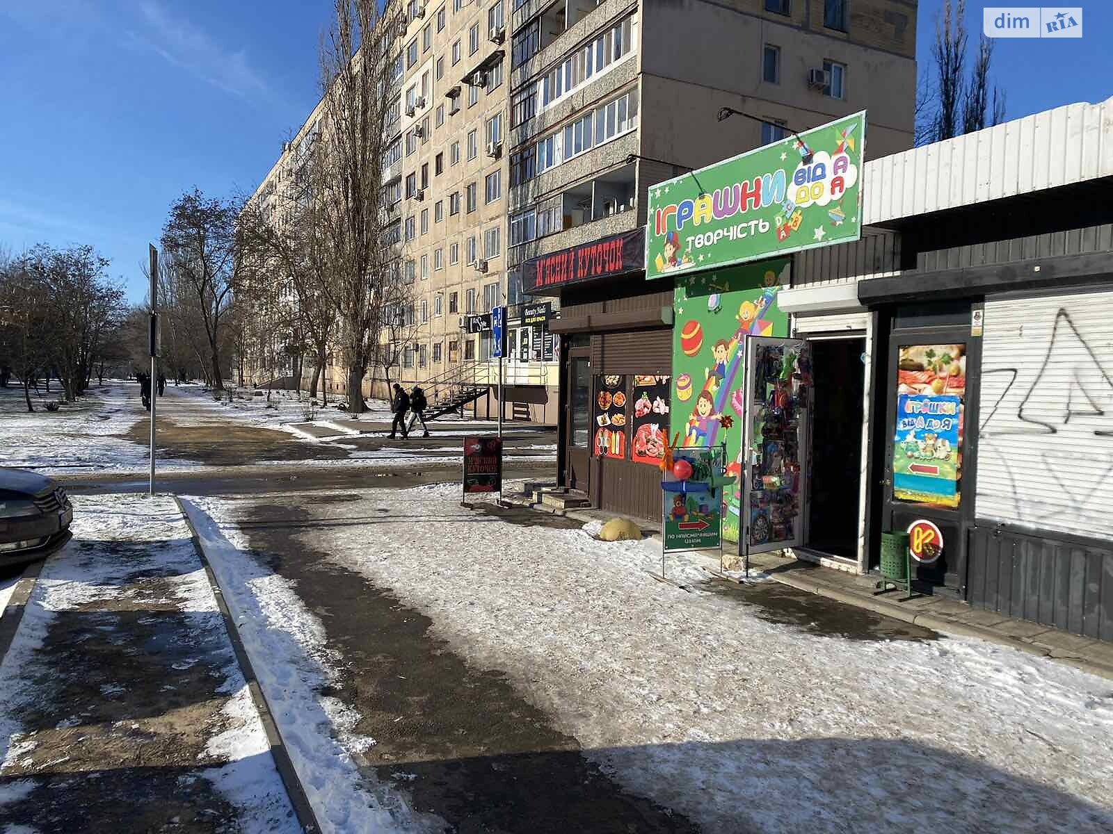 Специальное помещение в Николаеве, сдам в аренду по Мира проспект, район Ингульский, цена: 10 000 грн за объект фото 1