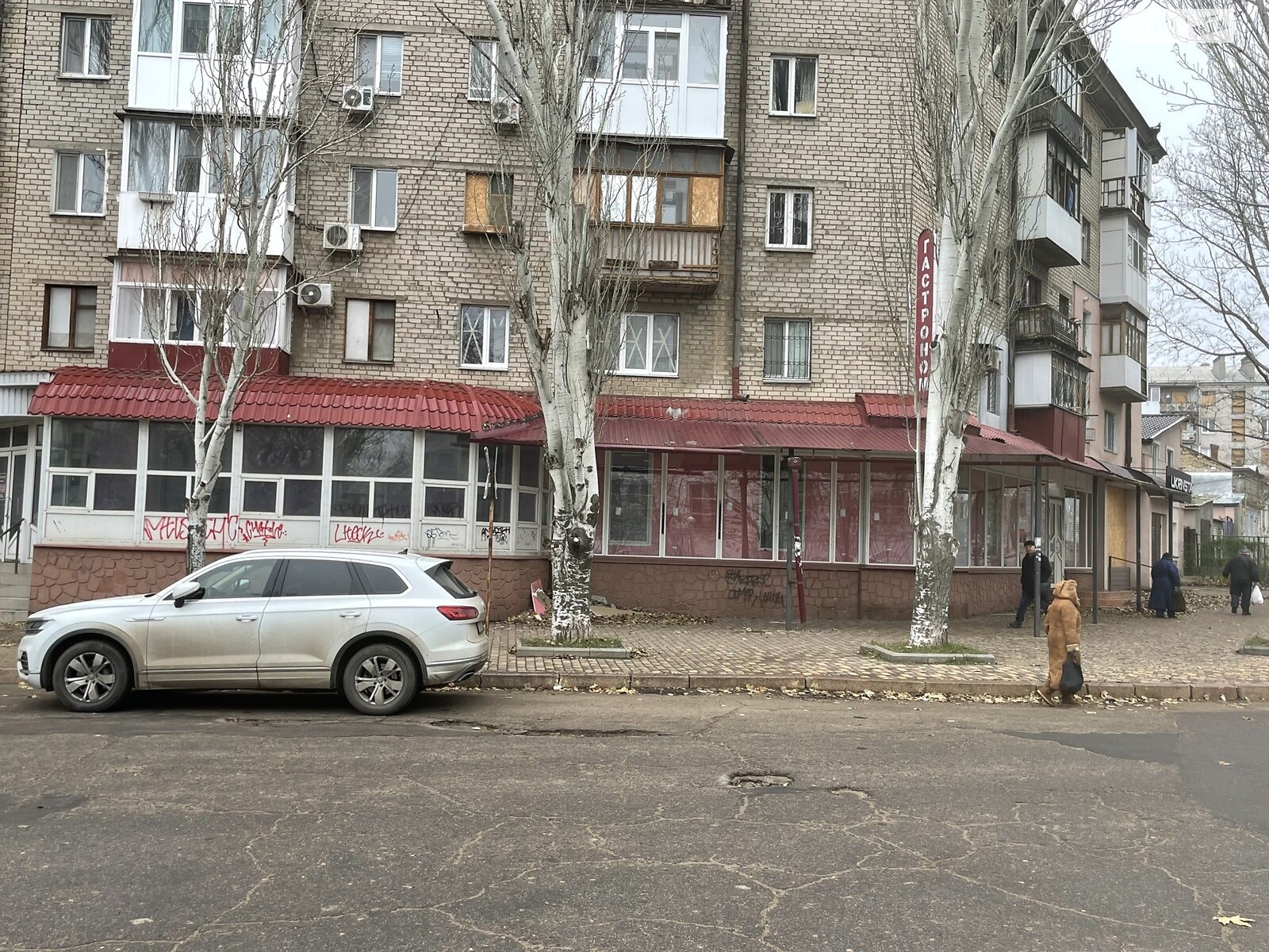 Специальное помещение в Николаеве, сдам в аренду по Декабристов (Центр) улица, район Центральный, цена: 38 000 грн за объект фото 1 Специальное помещение в Николаеве, сдам в аренду по Декабристов (Центр) улица, район Центральный, цена: 38 000 грн за объект фото 1