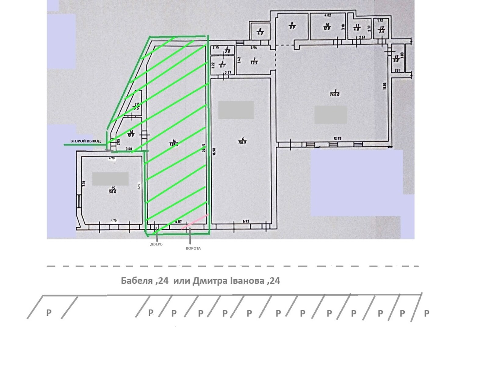 Специальное помещение в Одессе, сдам в аренду по Дмитрия Иванова (Бабеля) улица, район Бугаёвка, цена: 29 519 грн за объект фото 1 Специальное помещение в Одессе, сдам в аренду по Дмитрия Иванова (Бабеля) улица, район Бугаёвка, цена: 29 519 грн за объект фото 1