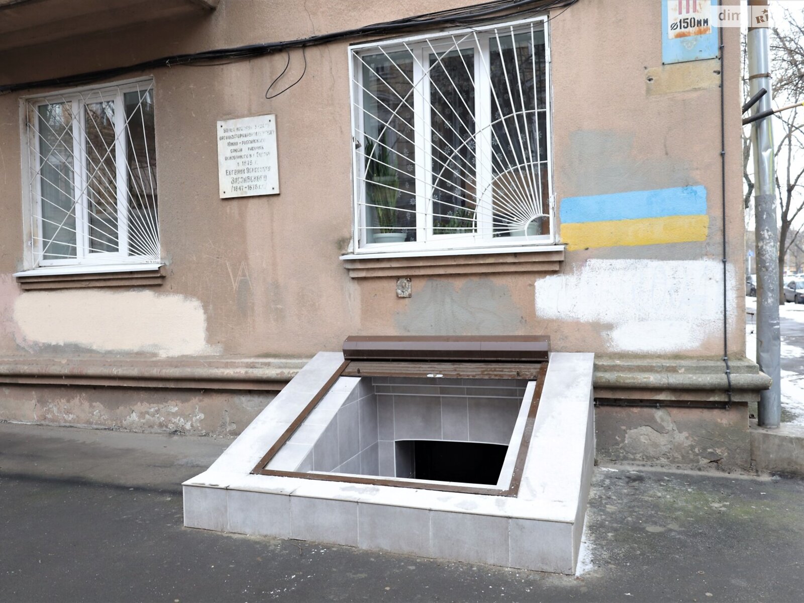 Специальное помещение в Одессе, сдам в аренду по Успенская улица, район Приморский, цена: 20 925 грн за объект фото 1