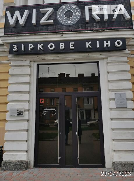 Спеціальне приміщення в Полтаві, здам в оренду по Гоголя вулиця 22, район Березовий сквер, ціна: 35 000 грн за об’єкт фото 1 Спеціальне приміщення в Полтаві, здам в оренду по Гоголя вулиця 22, район Березовий сквер, ціна: 35 000 грн за об’єкт фото 1