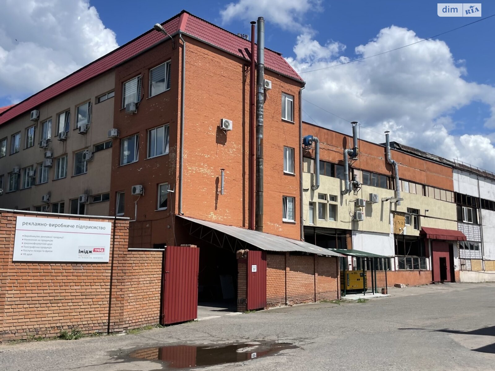 Специальное помещение в Полтаве, Европейская улица, цена аренды: 3 700 грн за объект фото 1 Специальное помещение в Полтаве, Европейская улица, цена аренды: 3 700 грн за объект фото 1