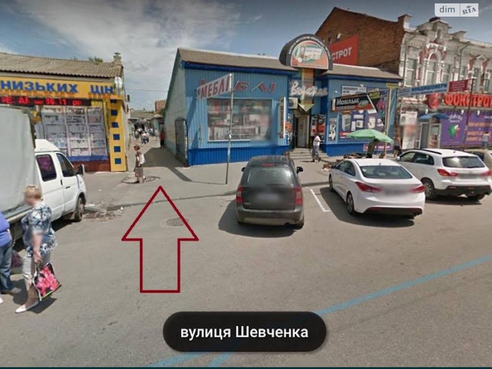 Специальное помещение в Полтаве, сдам в аренду по Шевченко улица 48, район Центр, цена: 10 000 грн за объект фото 1 Специальное помещение в Полтаве, сдам в аренду по Шевченко улица 48, район Центр, цена: 10 000 грн за объект фото 1