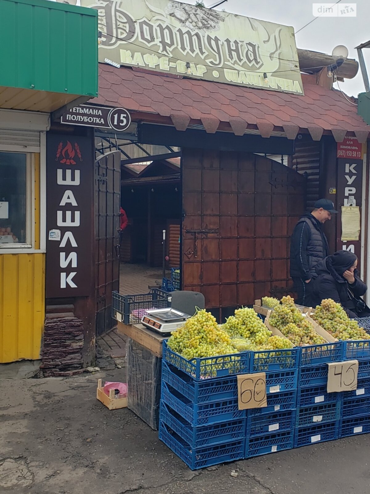 Специальное помещение в Ровно, сдам в аренду по Полуботка Гетьмана улица, район Рынок, цена: 40 000 грн за объект фото 1