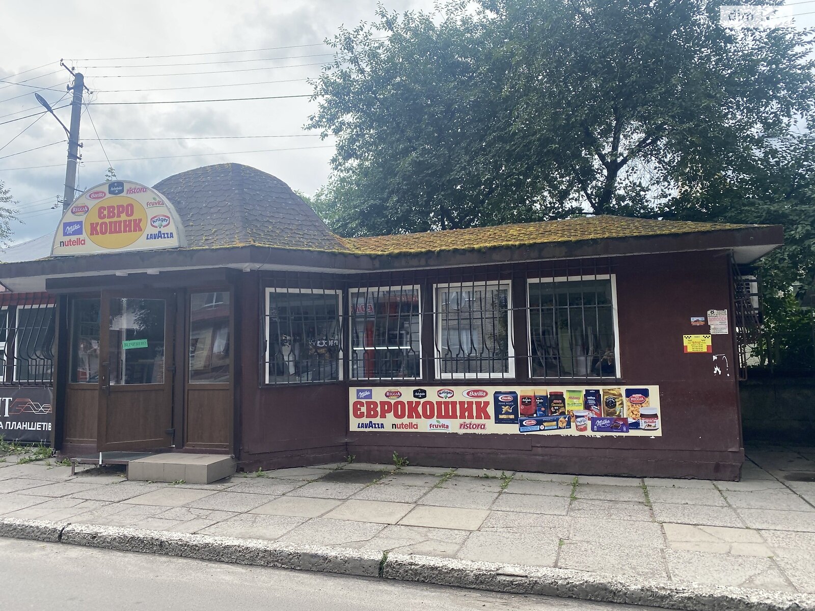 Специальное помещение в Сокале, Тартаковская улица 2, цена аренды: 12 000 грн за объект фото 1 Специальное помещение в Сокале, Тартаковская улица 2, цена аренды: 12 000 грн за объект фото 1