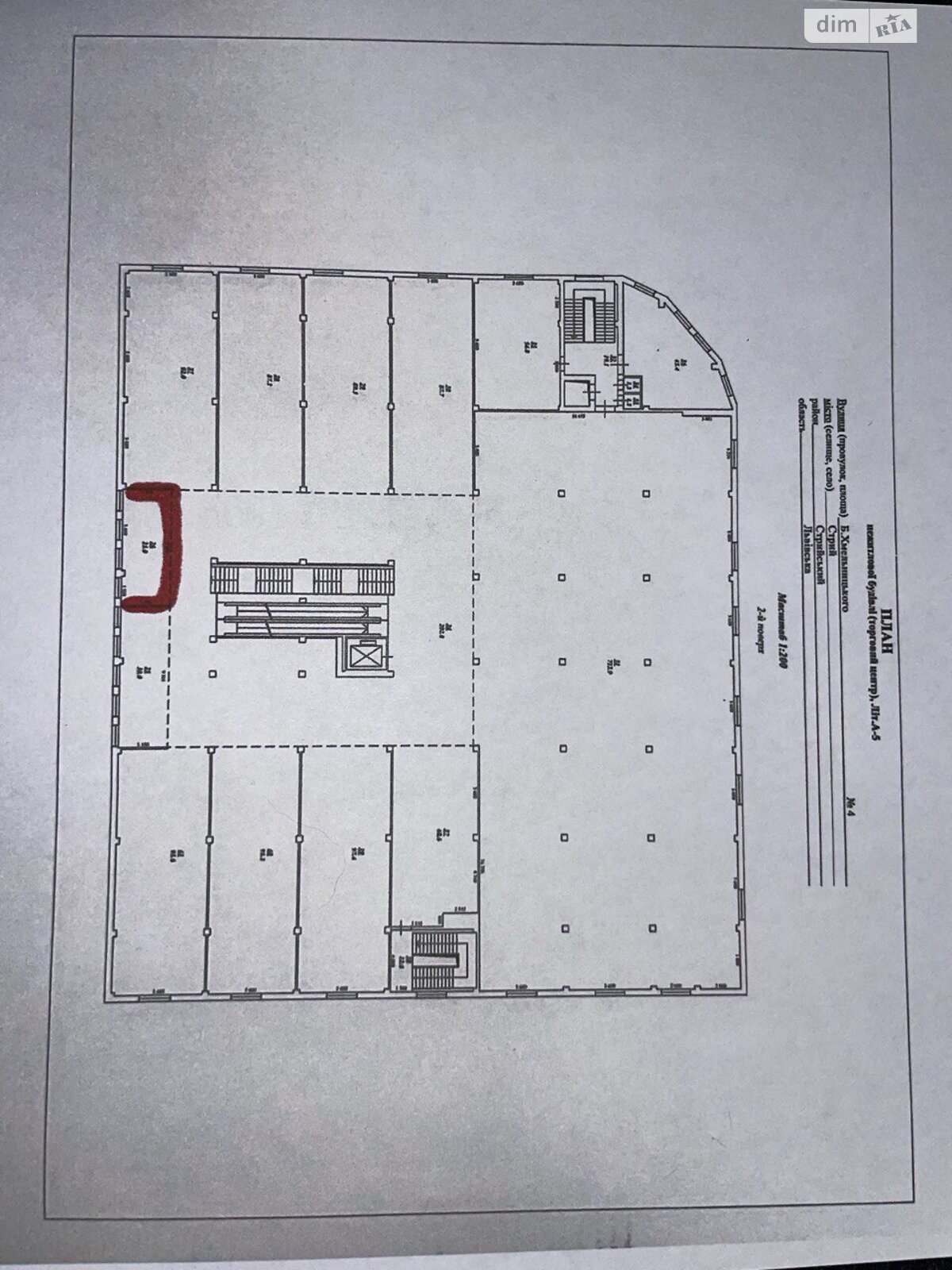 Специальное помещение в Стрые, сдам в аренду по Богдана Хмельницкого улица 4, район Центр, цена: 29 963 грн за объект фото 1