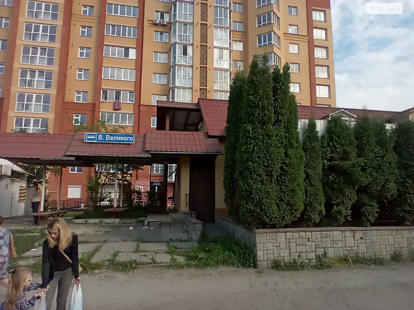 Спеціальне приміщення в Тернополі, здам в оренду по Тарнавського Мирона Генерала провулок, район Аляска, ціна: 62 625 грн за об’єкт фото 1 Спеціальне приміщення в Тернополі, здам в оренду по Тарнавського Мирона Генерала провулок, район Аляска, ціна: 62 625 грн за об’єкт фото 1