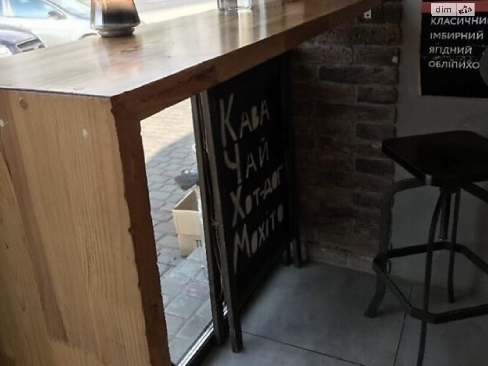 Специальное помещение в Тернополе, сдам в аренду по 15-го Апреля улица, район Бам, цена: 5 500 грн за объект фото 1 Специальное помещение в Тернополе, сдам в аренду по 15-го Апреля улица, район Бам, цена: 5 500 грн за объект фото 1