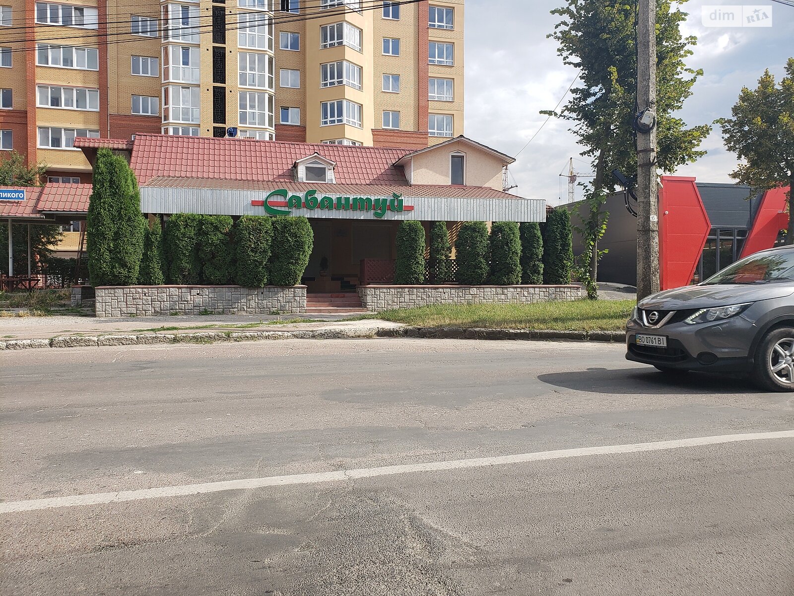 Специальное помещение в Тернополе, сдам в аренду по Тарнавского Мирона Генерала улица, район Бам, цена: 62 550 грн за объект фото 1 Специальное помещение в Тернополе, сдам в аренду по Тарнавского Мирона Генерала улица, район Бам, цена: 62 550 грн за объект фото 1