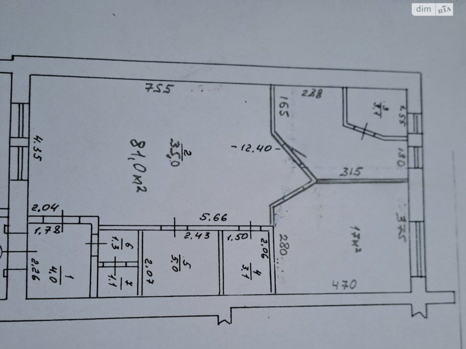 Специальное помещение в Тернополе, сдам в аренду по Билецкая улица, район Центр, цена: 18 000 грн за объект фото 1 Специальное помещение в Тернополе, сдам в аренду по Билецкая улица, район Центр, цена: 18 000 грн за объект фото 1