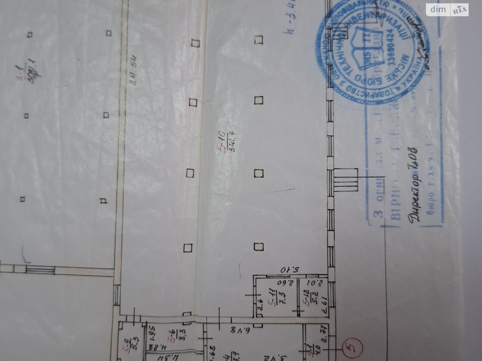 Специальное помещение в Тернополе, сдам в аренду по Гаевая улица 31, район Центр, цена: 108 000 грн за объект фото 1 Специальное помещение в Тернополе, сдам в аренду по Гаевая улица 31, район Центр, цена: 108 000 грн за объект фото 1