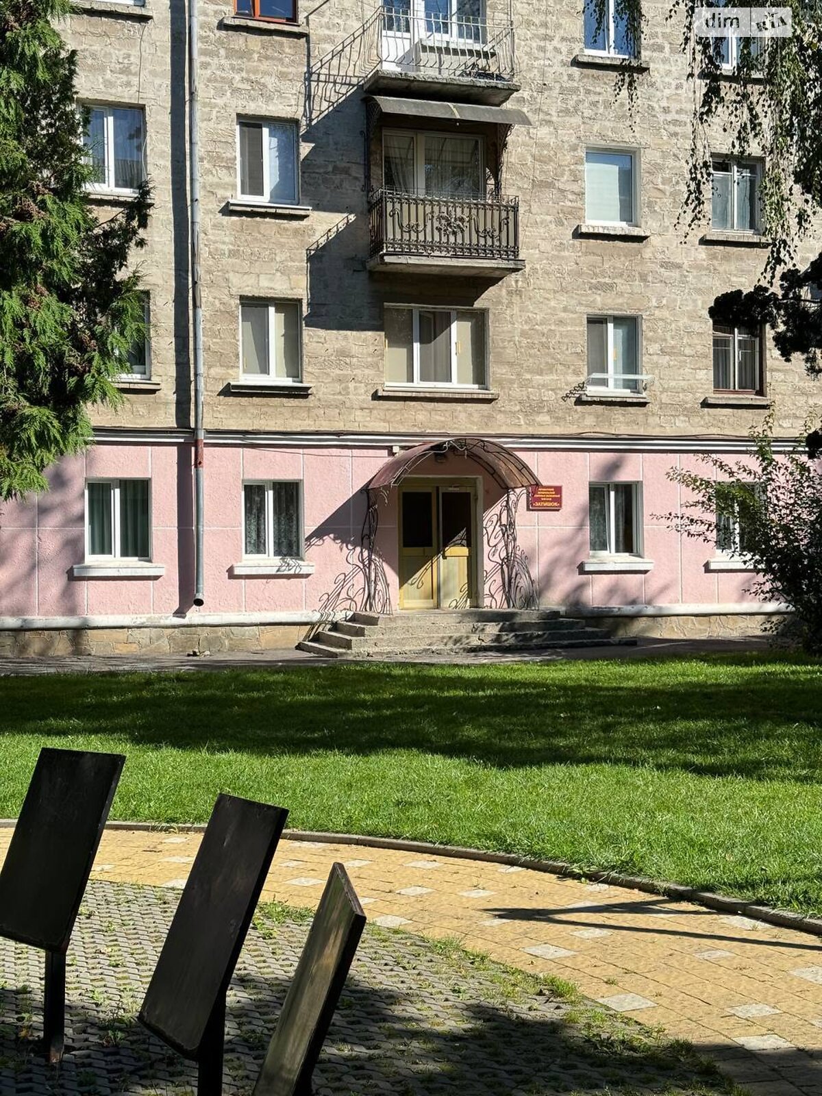 Специальное помещение в Тернополе, сдам в аренду по Качалы улица 1, район Центр, цена: 50 000 грн за объект фото 1 Специальное помещение в Тернополе, сдам в аренду по Качалы улица 1, район Центр, цена: 50 000 грн за объект фото 1