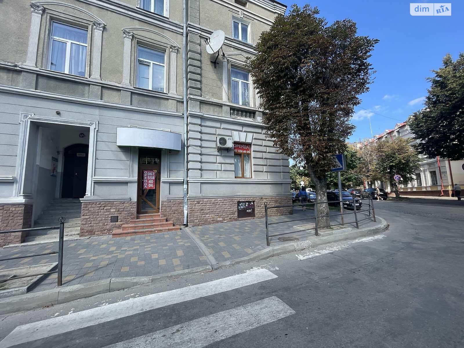 Специальное помещение в Тернополе, сдам в аренду по Шевченка Т. б-р, район Центр, цена: 40 043 грн за объект фото 1