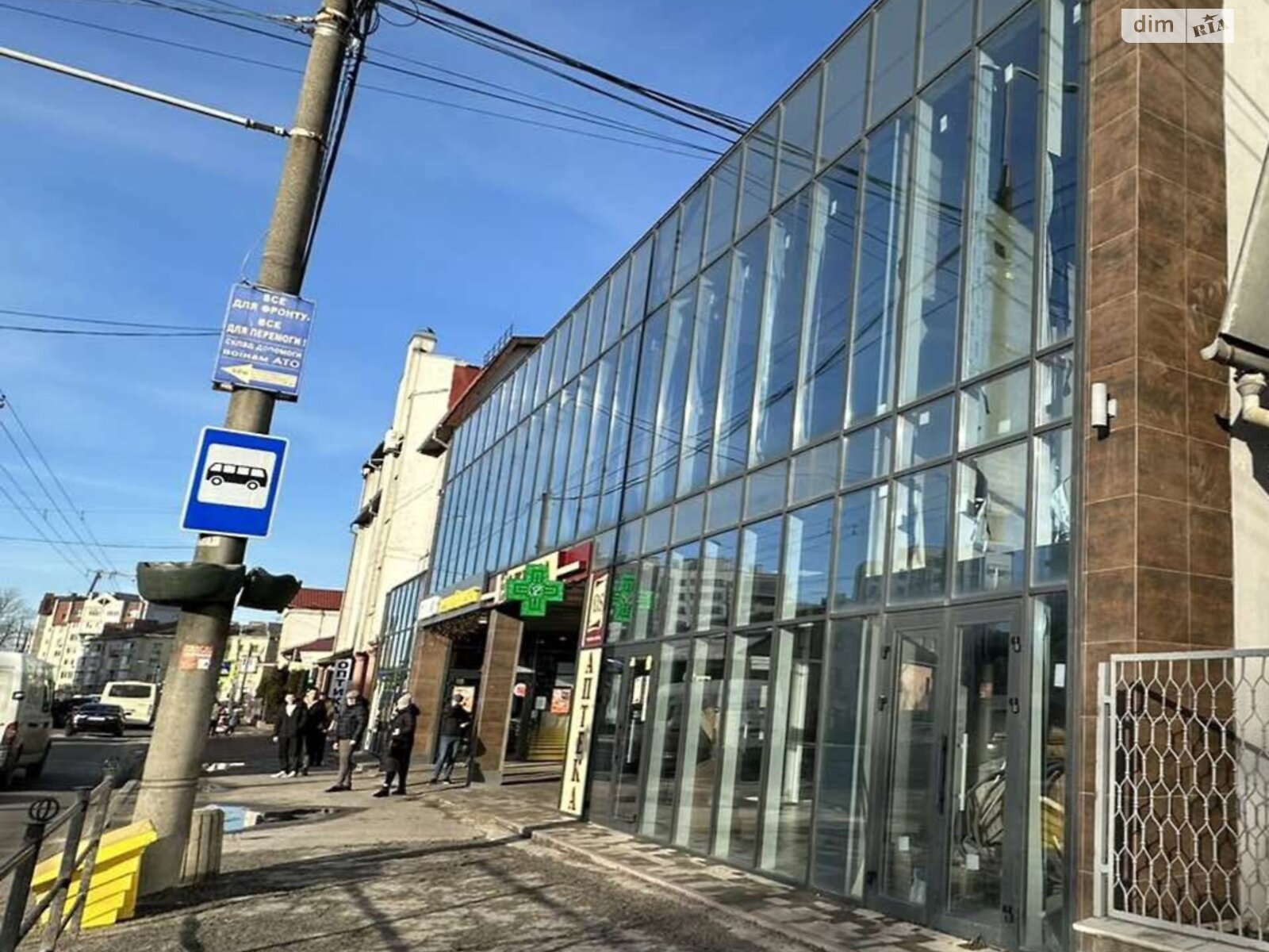 Специальное помещение в Тернополе, сдам в аренду по Бандери С. пр., район Восточный, цена: 80 500 грн за объект фото 1