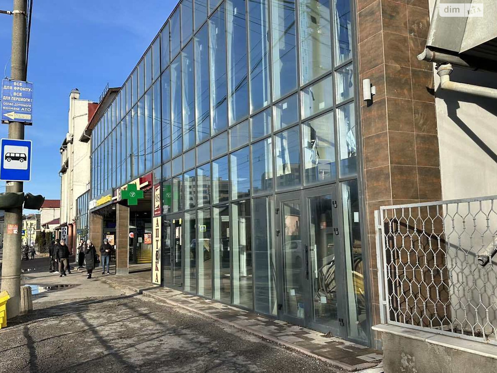 Специальное помещение в Тернополе, сдам в аренду по Бандери С. пр., район Восточный, цена: 80 500 грн за объект фото 1