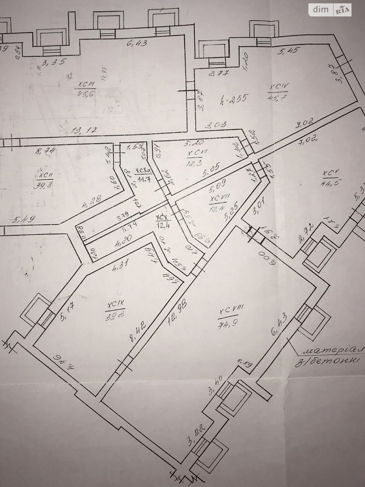 Специальное помещение в Угринове, Леси Украинки улица, цена аренды: 78 140 грн за объект фото 1 Специальное помещение в Угринове, Леси Украинки улица, цена аренды: 78 140 грн за объект фото 1