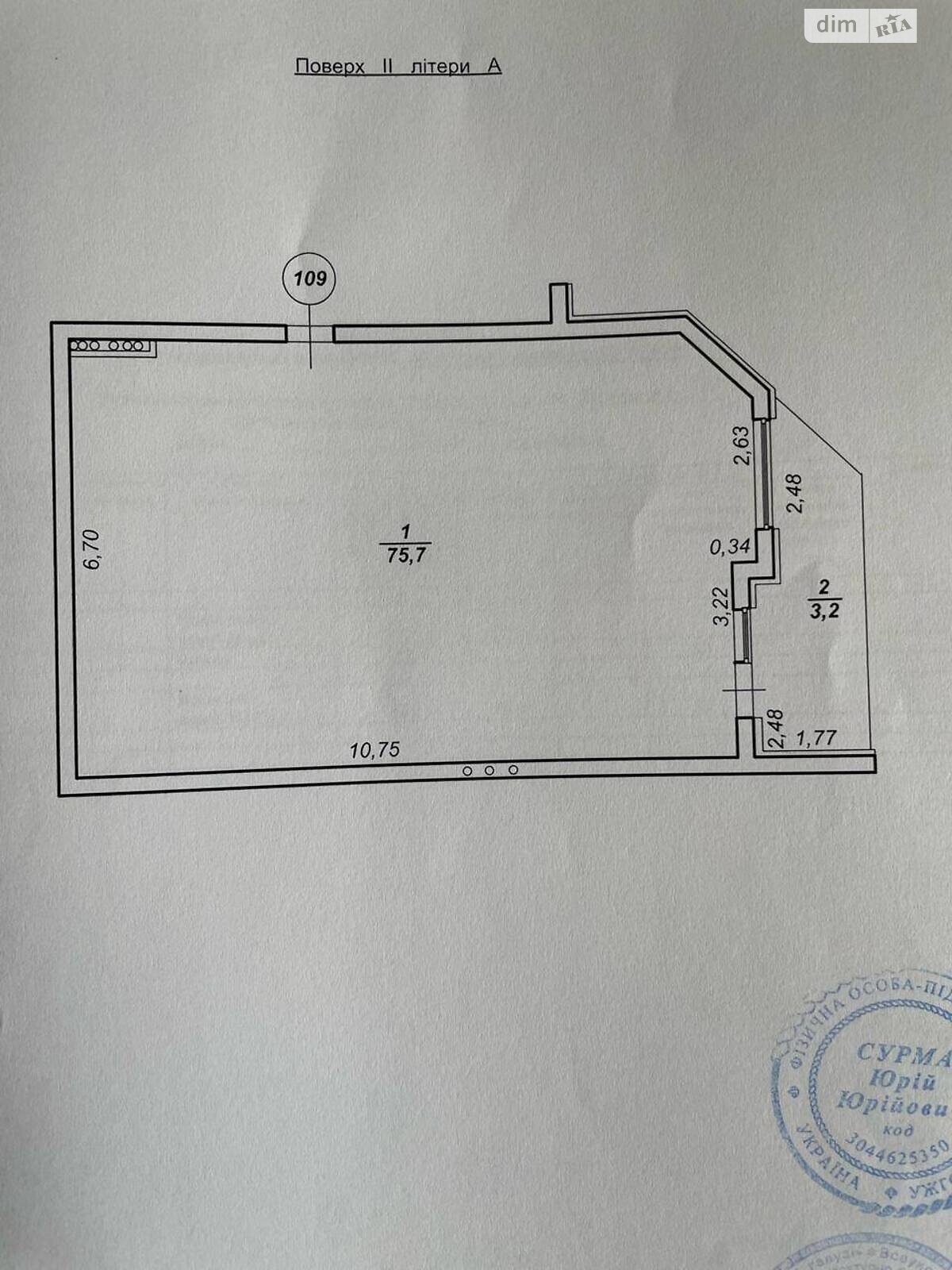 Спеціальне приміщення в Ужгороді, здам в оренду по Університетська вулиця, район БАМ, ціна: 31 960 грн за об’єкт фото 1