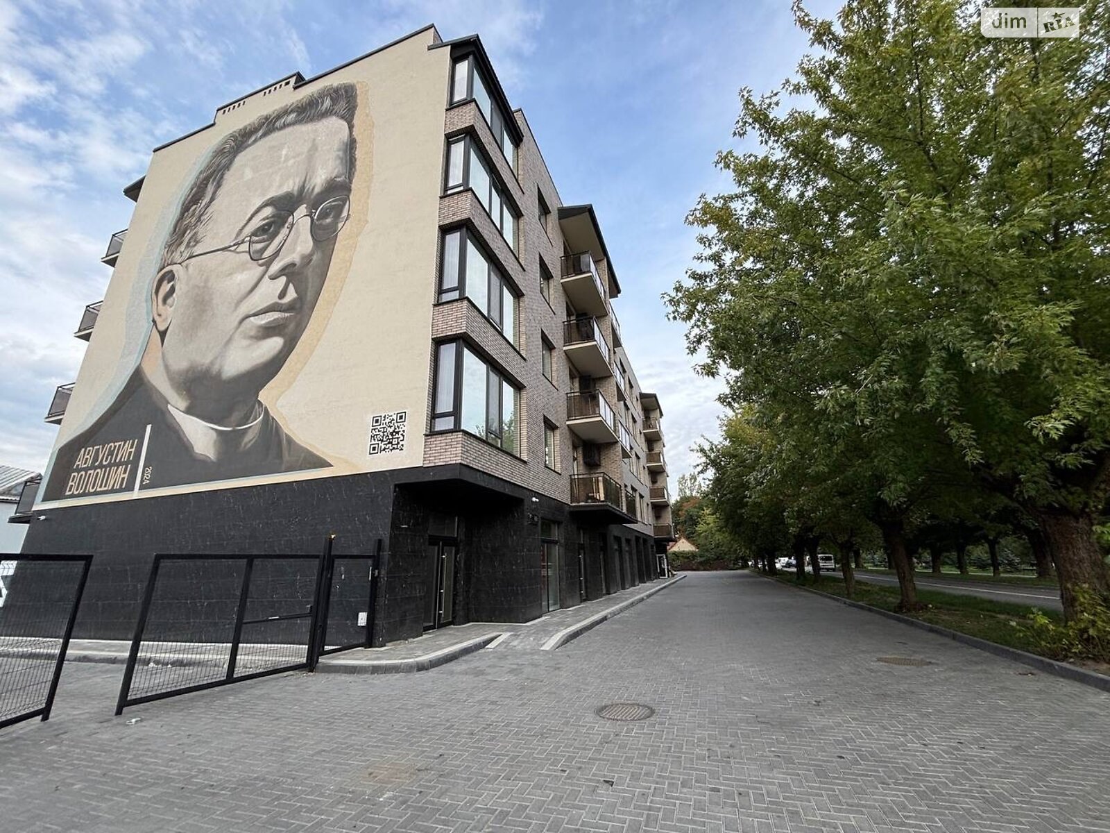 Специальное помещение в Ужгороде, сдам в аренду по Капушанская (Победы) улица 170, район Новый, цена: 33 046 грн за объект фото 1 Специальное помещение в Ужгороде, сдам в аренду по Капушанская (Победы) улица 170, район Новый, цена: 33 046 грн за объект фото 1