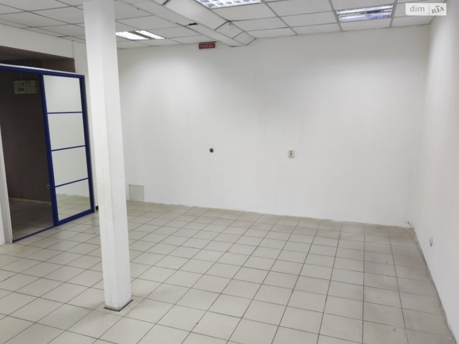 Специальное помещение в Виннице, Пирогова улица, цена аренды: 30 000 грн за объект фото 1 Специальное помещение в Виннице, Пирогова улица, цена аренды: 30 000 грн за объект фото 1