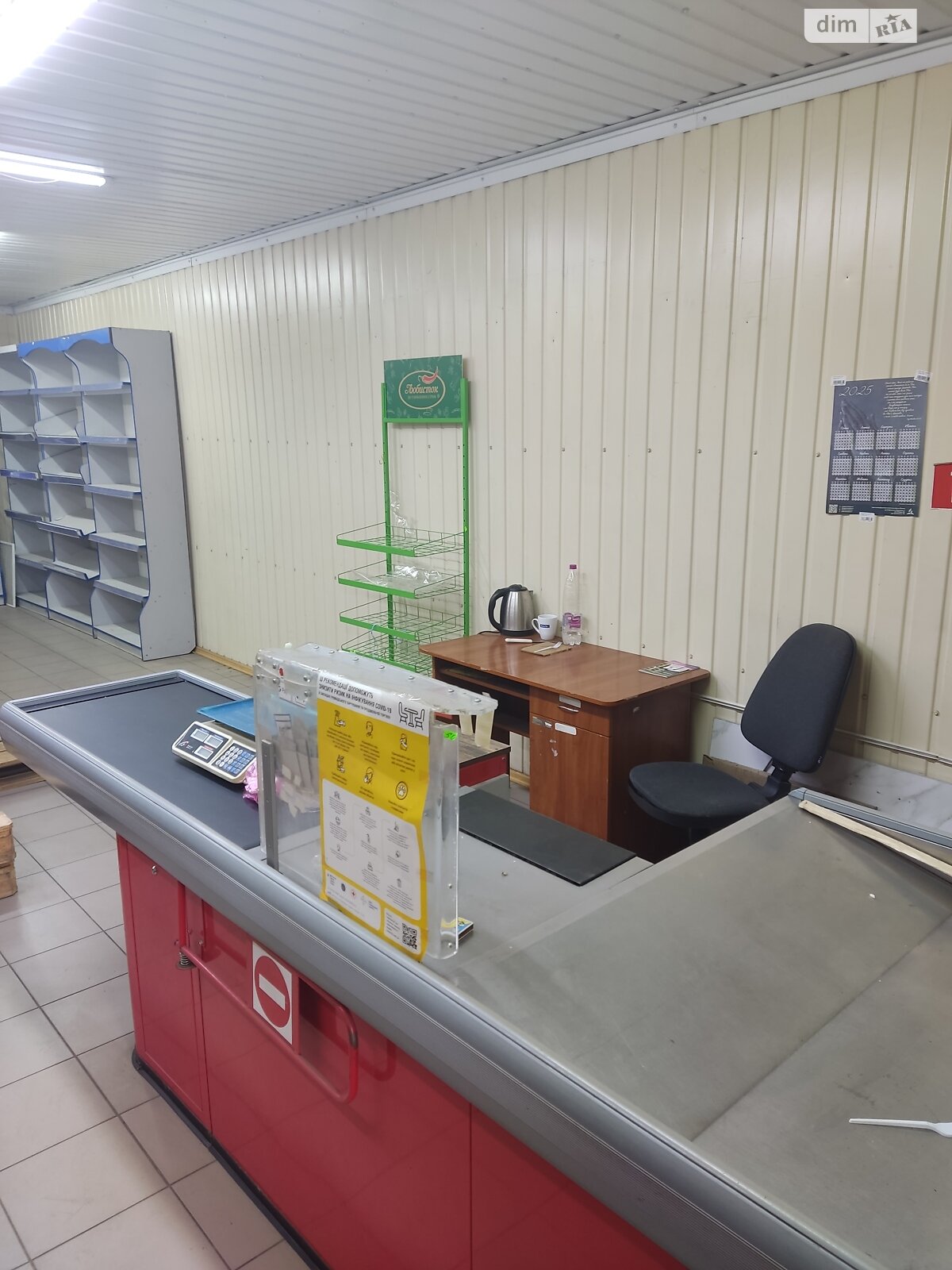 Спеціальне приміщення в Вінниці, Привокзальна площа, ціна оренди: 20 000 грн за об’єкт фото 1 Спеціальне приміщення в Вінниці, Привокзальна площа, ціна оренди: 20 000 грн за об’єкт фото 1